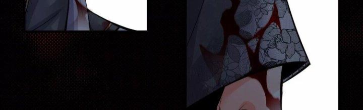 Ma Đạo Giới Bất Ổn Chapter 16 - Trang 2