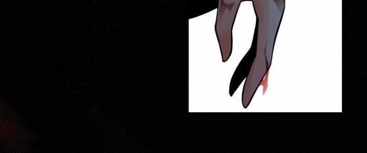 Ma Đạo Giới Bất Ổn Chapter 16 - Trang 2