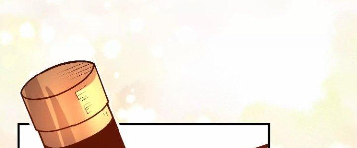 Ma Đạo Giới Bất Ổn Chapter 16 - Trang 2