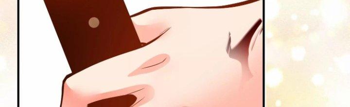 Ma Đạo Giới Bất Ổn Chapter 16 - Trang 2