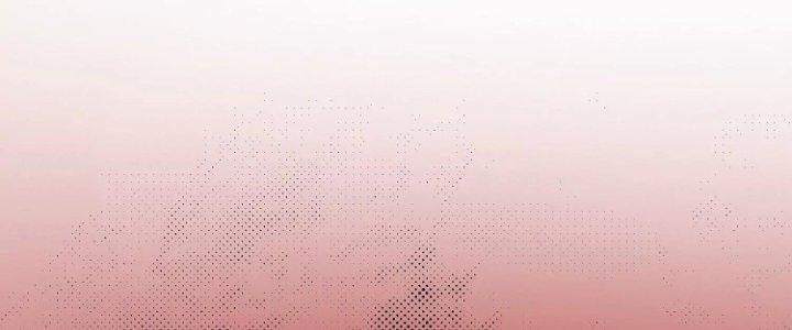 Ma Đạo Giới Bất Ổn Chapter 16 - Trang 2