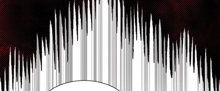 Ma Đạo Giới Bất Ổn Chapter 16 - Trang 2