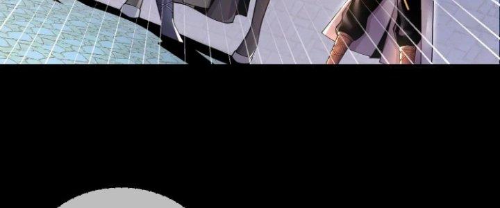 Ma Đạo Giới Bất Ổn Chapter 16.5 - Trang 2