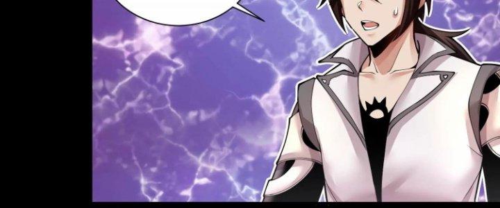 Ma Đạo Giới Bất Ổn Chapter 16.5 - Trang 2