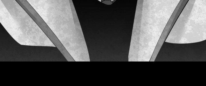 Ma Đạo Giới Bất Ổn Chapter 16.5 - Trang 2