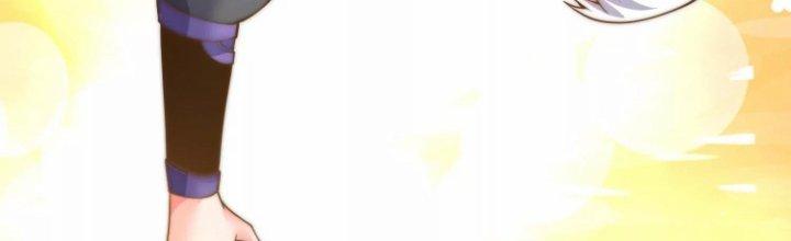 Ma Đạo Giới Bất Ổn Chapter 16.5 - Trang 2