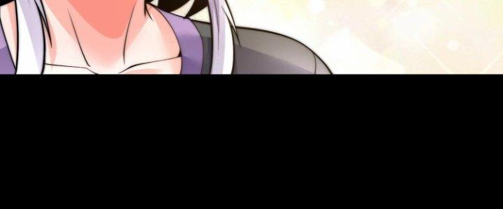 Ma Đạo Giới Bất Ổn Chapter 16.5 - Trang 2