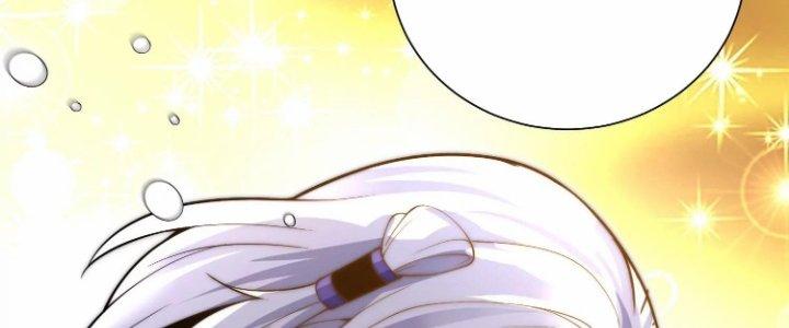 Ma Đạo Giới Bất Ổn Chapter 16.5 - Trang 2