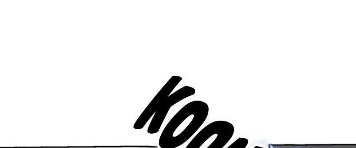 Mắt Phải Của Ta Là Thần Cấp Máy Tính Chapter 277 - Trang 2