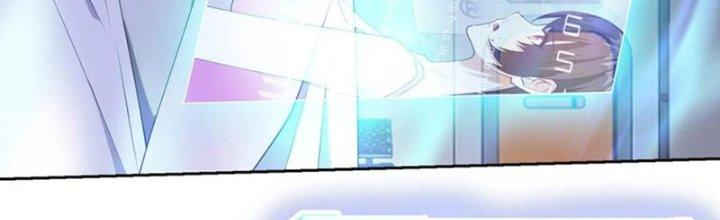 Mắt Phải Của Ta Là Thần Cấp Máy Tính Chapter 277 - Trang 2