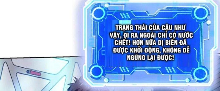 Mắt Phải Của Ta Là Thần Cấp Máy Tính Chapter 277 - Trang 2