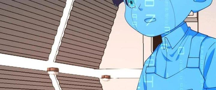 Mắt Phải Của Ta Là Thần Cấp Máy Tính Chapter 277 - Trang 2