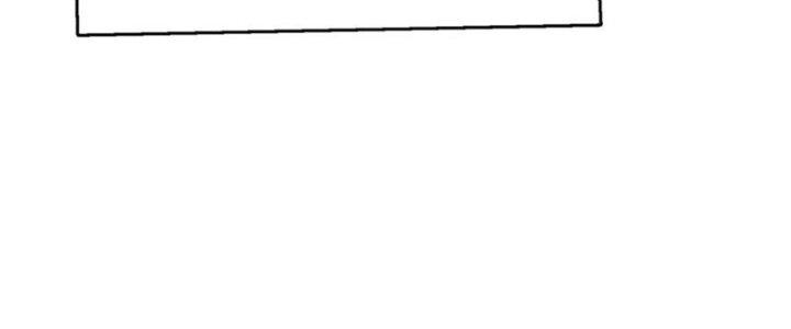 Mắt Phải Của Ta Là Thần Cấp Máy Tính Chapter 277 - Trang 2