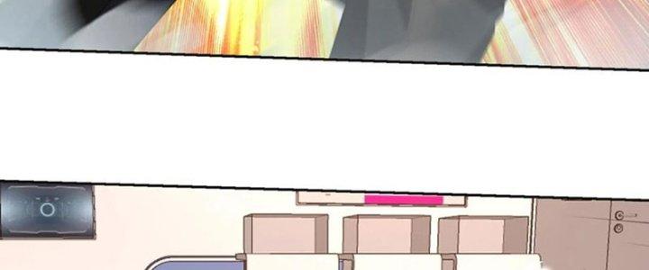 Mắt Phải Của Ta Là Thần Cấp Máy Tính Chapter 277 - Trang 2