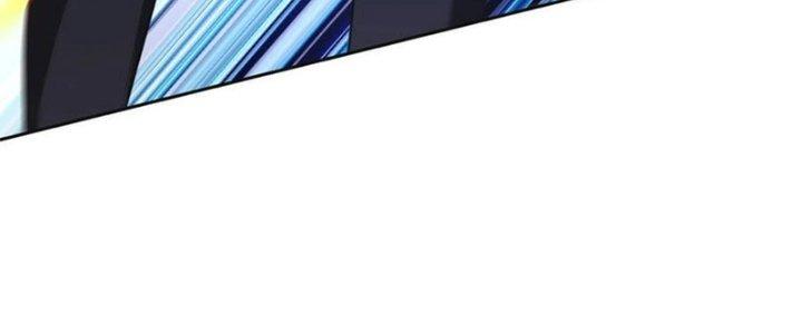 Mắt Phải Của Ta Là Thần Cấp Máy Tính Chapter 277 - Trang 2