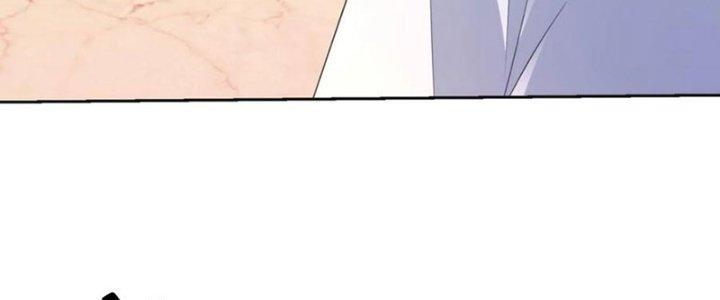 Mắt Phải Của Ta Là Thần Cấp Máy Tính Chapter 277 - Trang 2