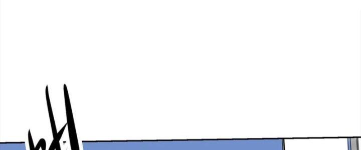 Mắt Phải Của Ta Là Thần Cấp Máy Tính Chapter 278 - Trang 2