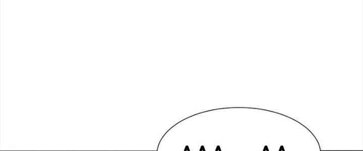 Mắt Phải Của Ta Là Thần Cấp Máy Tính Chapter 278 - Trang 2