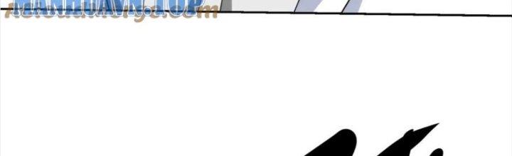 Mắt Phải Của Ta Là Thần Cấp Máy Tính Chapter 278 - Trang 2