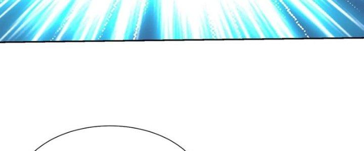 Mắt Phải Của Ta Là Thần Cấp Máy Tính Chapter 279 - Trang 2