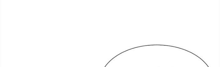 Mắt Phải Của Ta Là Thần Cấp Máy Tính Chapter 279 - Trang 2