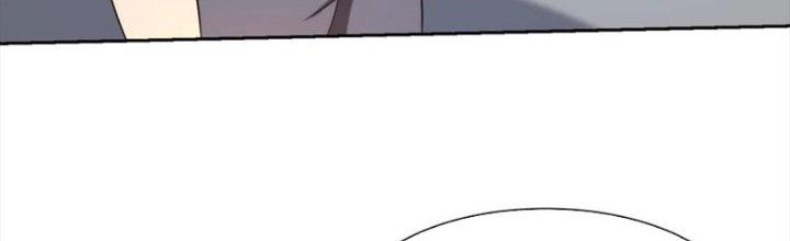 Mắt Phải Của Ta Là Thần Cấp Máy Tính Chapter 279 - Trang 2