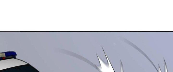 Mắt Phải Của Ta Là Thần Cấp Máy Tính Chapter 279 - Trang 2