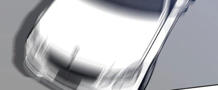 Mắt Phải Của Ta Là Thần Cấp Máy Tính Chapter 279 - Trang 2