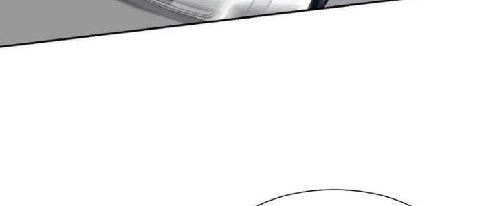 Mắt Phải Của Ta Là Thần Cấp Máy Tính Chapter 279 - Trang 2