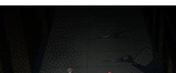 Tai Ách Thu Dung Sở Chapter 6 - Trang 2