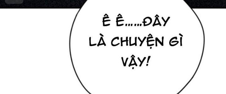 Tai Ách Thu Dung Sở Chapter 6 - Trang 2