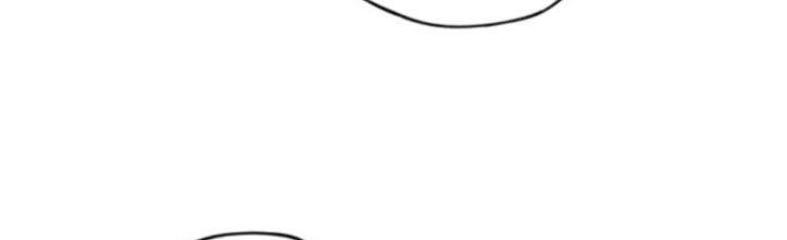 Tai Ách Thu Dung Sở Chapter 6 - Trang 2