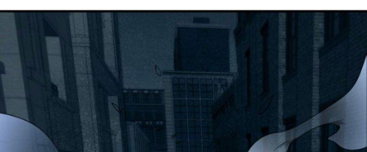 Tai Ách Thu Dung Sở Chapter 6 - Trang 2