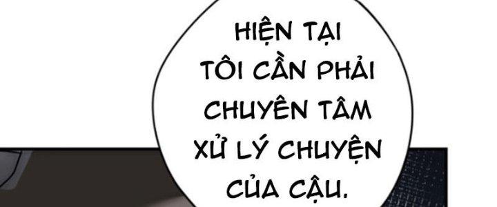 Tai Ách Thu Dung Sở Chapter 6 - Trang 2