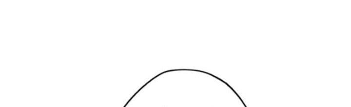 Tai Ách Thu Dung Sở Chapter 6 - Trang 2