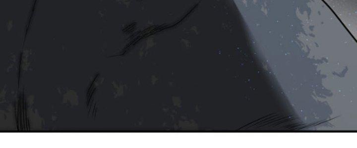 Tai Ách Thu Dung Sở Chapter 6 - Trang 2