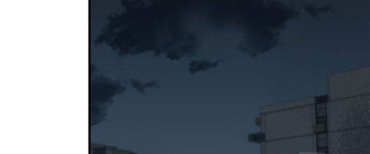 Tai Ách Thu Dung Sở Chapter 6 - Trang 2