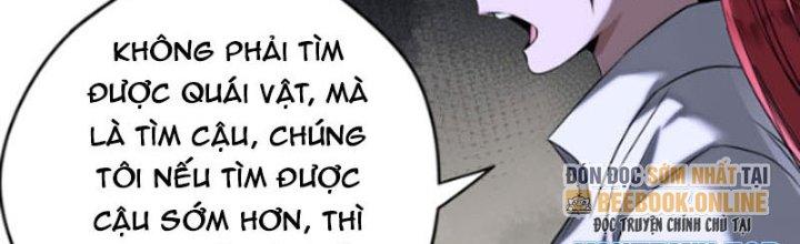 Tai Ách Thu Dung Sở Chapter 6 - Trang 2