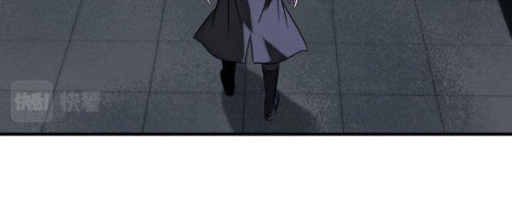 Tai Ách Thu Dung Sở Chapter 6 - Trang 2