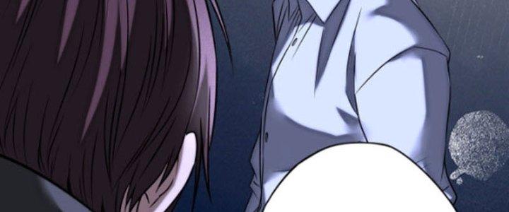 Tai Ách Thu Dung Sở Chapter 6 - Trang 2