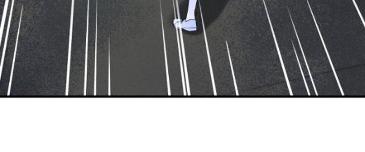 Tai Ách Thu Dung Sở Chapter 6 - Trang 2