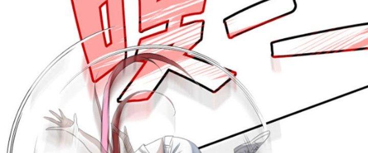 Tai Ách Thu Dung Sở Chapter 6 - Trang 2