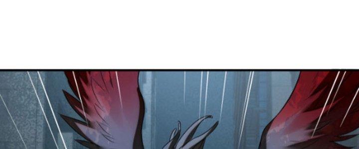 Tai Ách Thu Dung Sở Chapter 6 - Trang 2