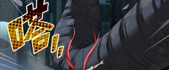 Tai Ách Thu Dung Sở Chapter 6 - Trang 2