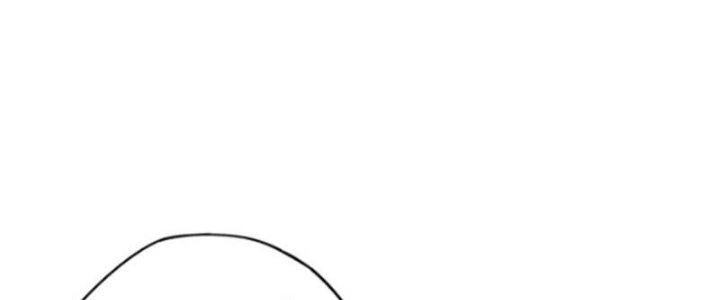 Tai Ách Thu Dung Sở Chapter 6 - Trang 2