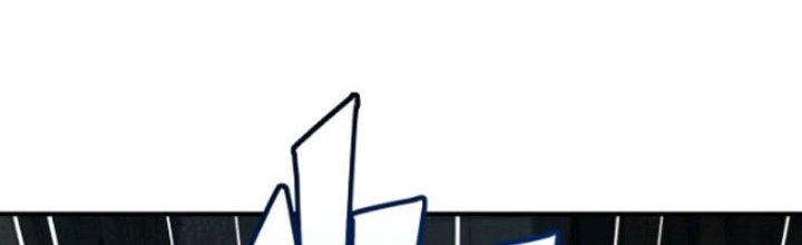 Tai Ách Thu Dung Sở Chapter 6 - Trang 2