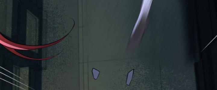 Tai Ách Thu Dung Sở Chapter 6 - Trang 2