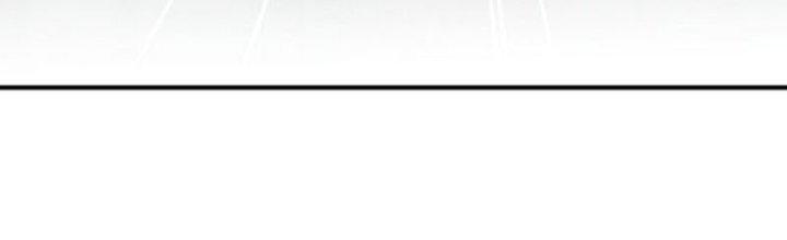 Tai Ách Thu Dung Sở Chapter 6 - Trang 2