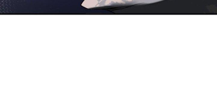 Tai Ách Thu Dung Sở Chapter 6 - Trang 2