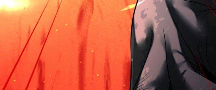 Tai Ách Thu Dung Sở Chapter 6 - Trang 2